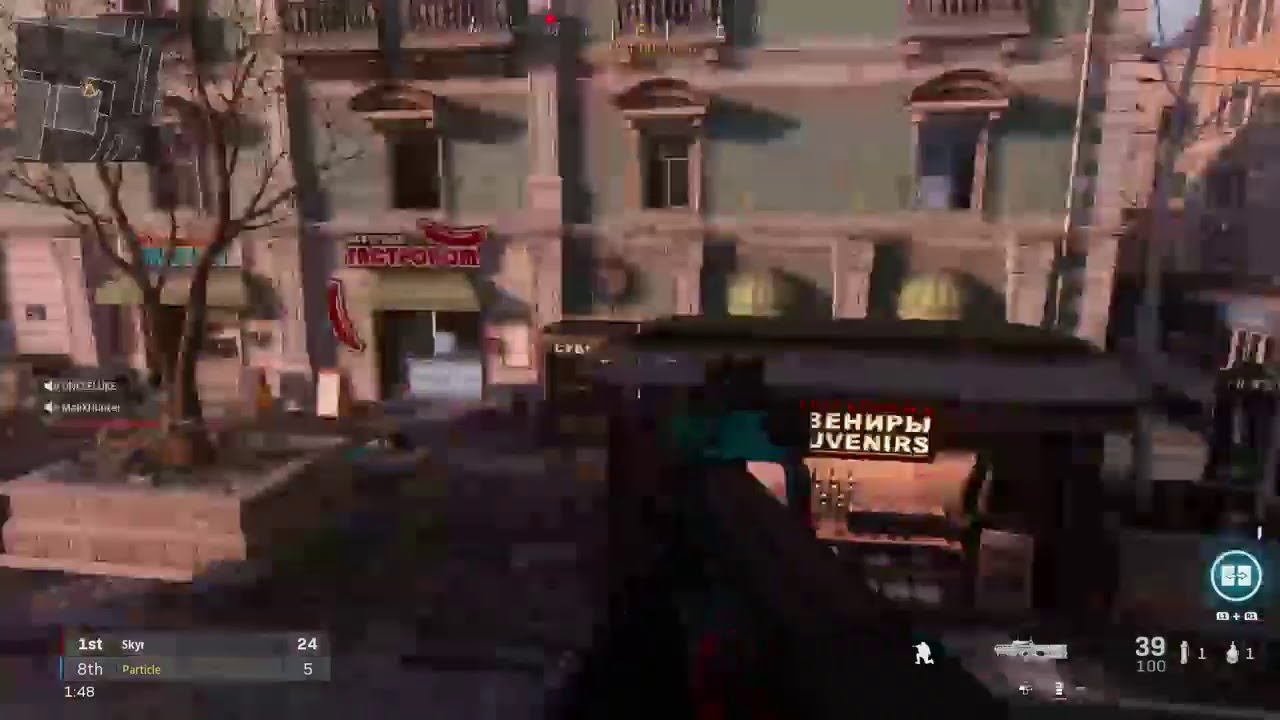 Dynamic over Linear?