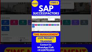 SAP SuccessFactors Time Management Training Online Class 5 25th Dec 2025 #sapsuccessfactorstraining