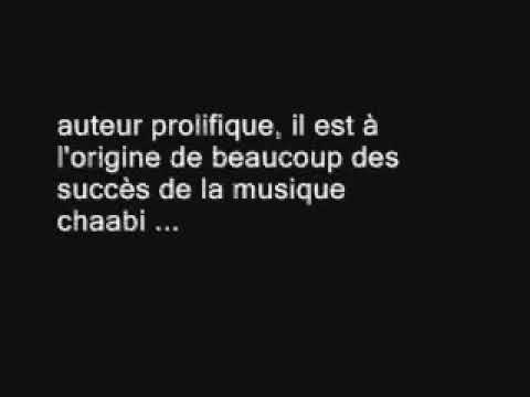 قصيدة الوالدين للمجاهد محمد الباجي الباز رحمه الله