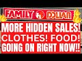 🔥.50 FOOD!! $2 CLOTHES!! | FAMILY DOLLAR HIDDEN SALES!! | GOING ON RIGHT NOW!! | 4/20/23