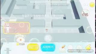 미로 게임1# screenshot 3