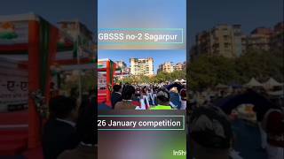 GBSSS no-2 Sagarpur 26 January competition commander Rahul Tiwari