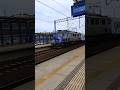 Odjazd EP07-1032 z IC NIEGOCIN ze stacji Kościan #train #kolej #trainspotting #intercity225 #railway