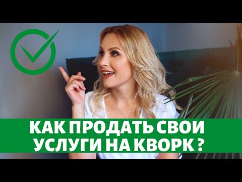 Вопрос: Как подбирать названия к фотографиям?