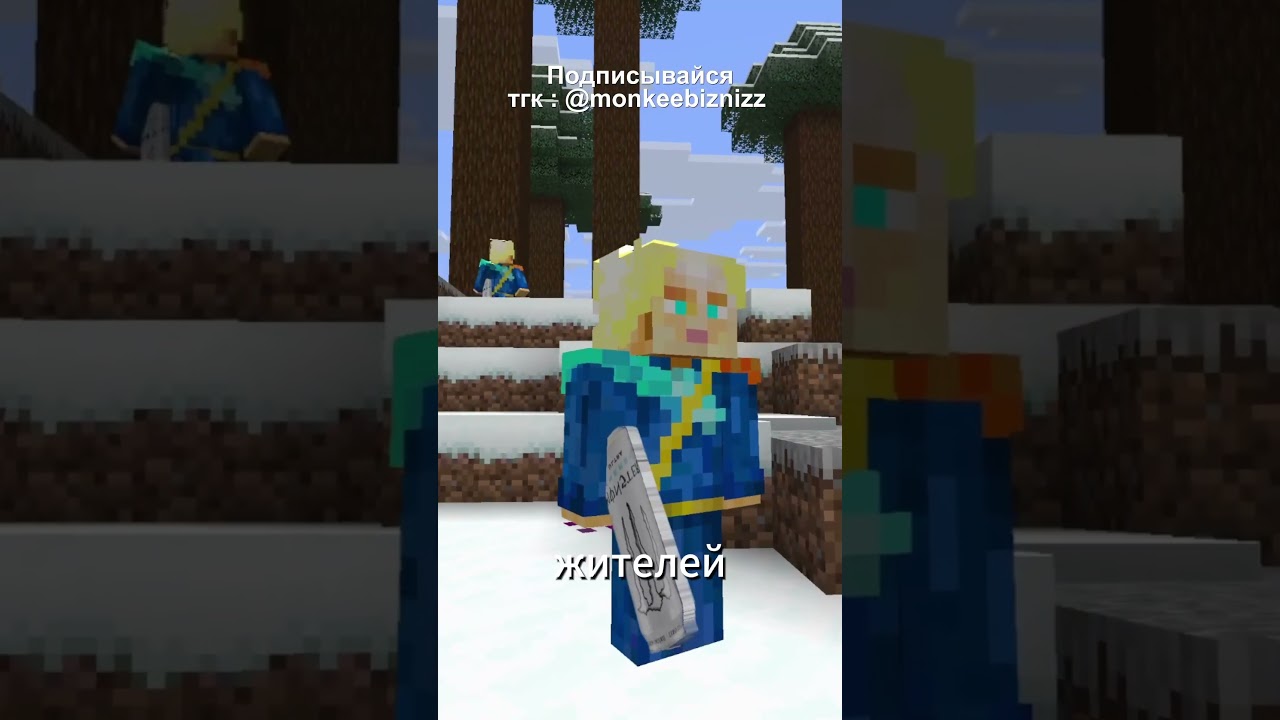 ЭТОТ МОД ДОБАВИТ ЗАГАДОЧНОЕ КОРОЛЕВСТВО АГАРТА в 