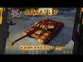 Armored Warfare - Объект 187 [Конкурент Т90]