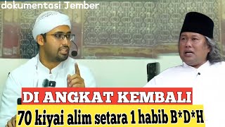 Lineage polemic ‼️ doubts of the Habib congregation in Jember @BelajarNgajikita