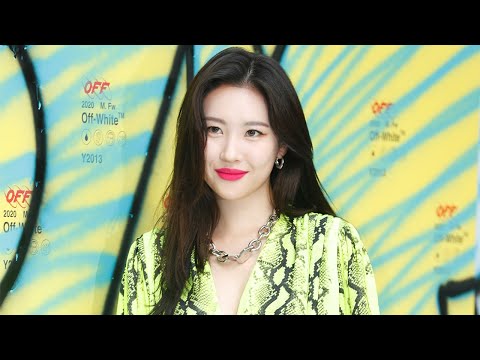 선미