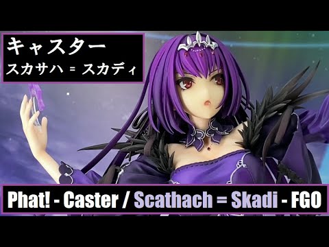 Wh32 Phat Caster Scathach Skadi Fate Grand Order キャスター スカサハ スカディ Fatego Fgo Youtube