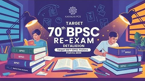 🔥70th BPSC REEXAM DETAILED SOLUTION ONE SHOT💥 | 100+ SCORE GUARANTEED| 71st BPSC PRELIMS 
