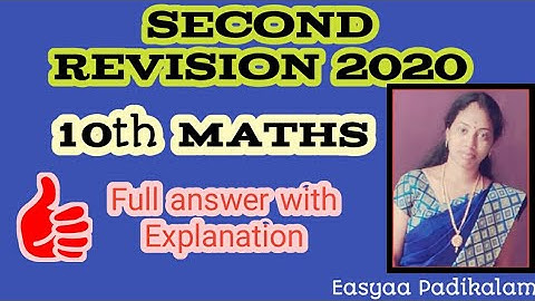 10th maths - second revision full answers with explanation