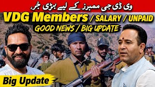 Good News / VDG Members / Salary increase / Paid And Unpaid / Sunil Sharma / Mehraj Malik / Update.