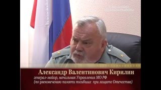 фильм "Я без вести пропасть не имею прав"ч-4