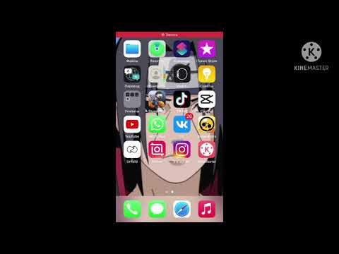 Как поставить живые обои на айфон 7 в 2021 году Гайд за 30 секунд!!!