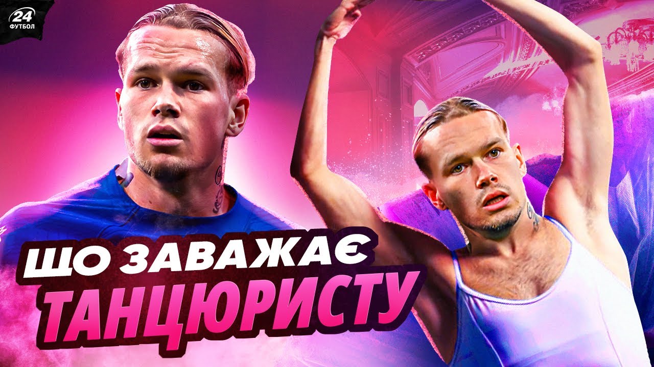 YouTube video thumbnail for video ID: -aC8KA_3FYQ