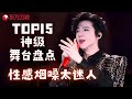 我们的歌 Mp3 Mp4 Free download