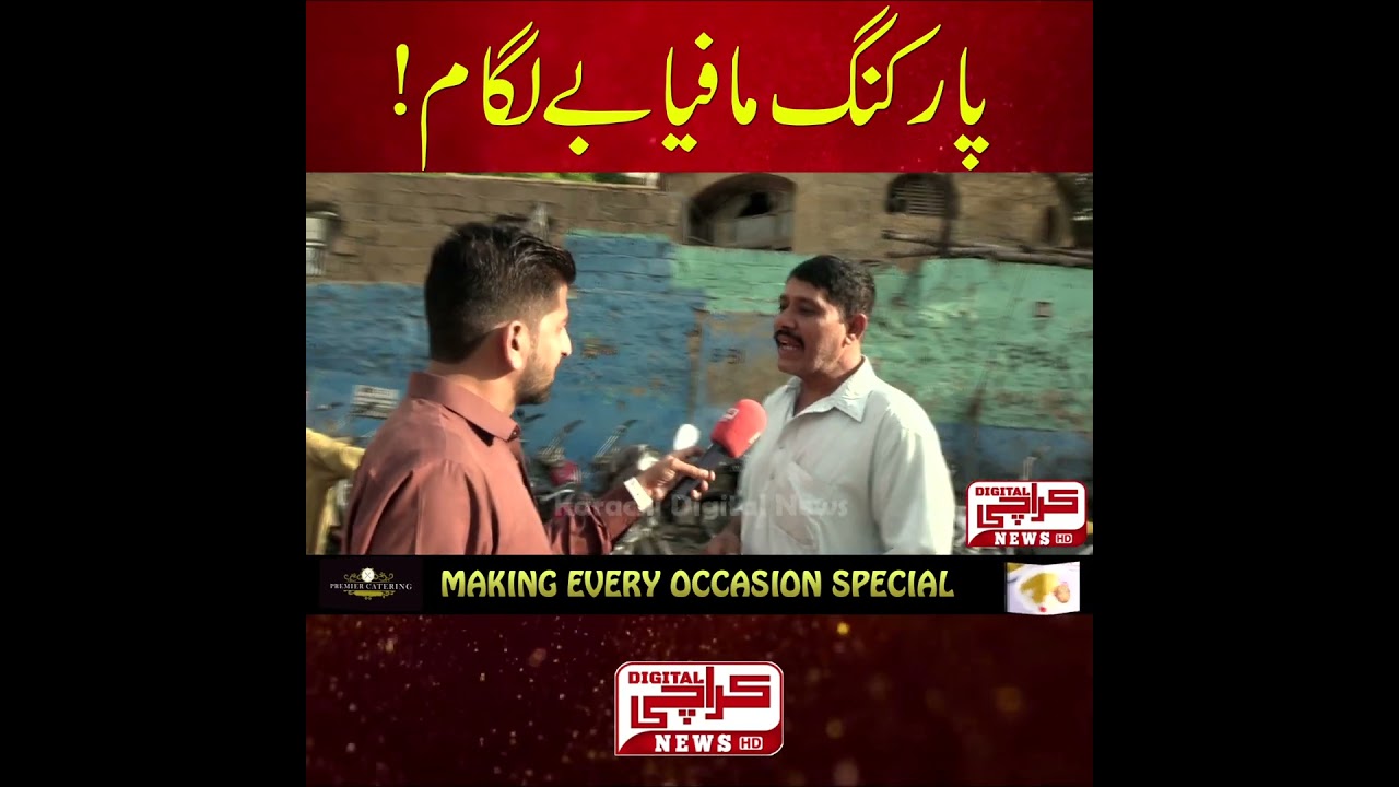 🚫 Parking Mafia Out of Control! | Free Parking But Still Charging Fees 😡