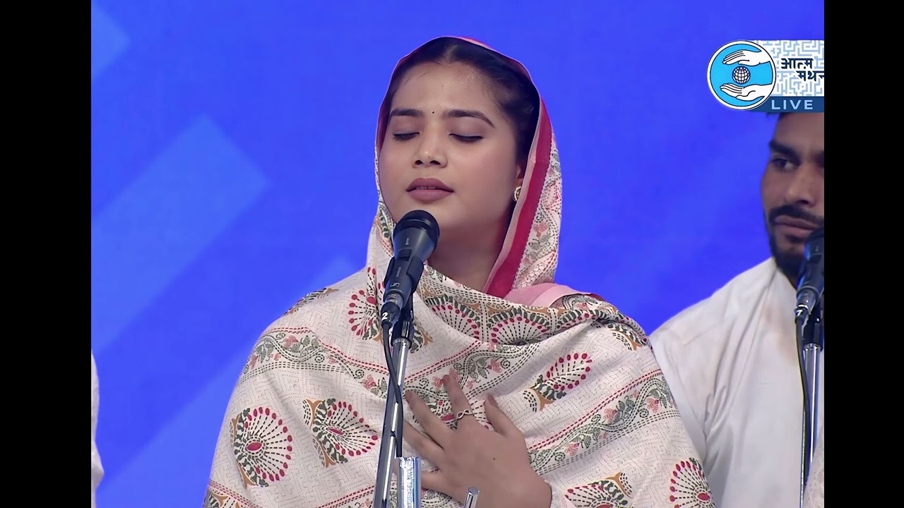 Nafrat nu chad ke loko aao gaala kriye pyaar diyaa by Mehak ji & sathi 