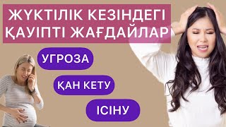 Латина құдайы Эсперанза Гомес үлкен сиськи бар жігітті трахает)