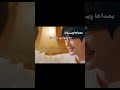 تحت الشباك ولمحتك ياجدع يجننون  كيدراما