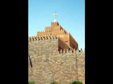 Assyrian Prayer Linda George Immar Lie Aedta/