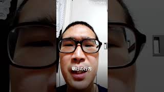 PC ゆず 雨のち晴レルヤ Yuzu Amenochi Hallelujah は中毒性があります！今すぐ StarMaker に自分のカバーを投稿して下さい！