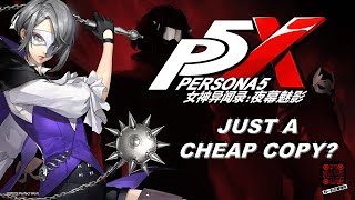 Is Persona 5 X Actually Bad? (First Impressions)