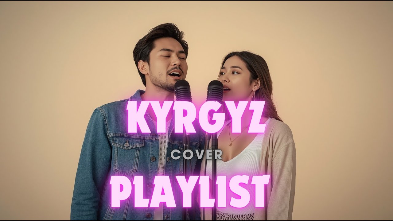 Эч Тажабаган Эстен кеткис эски ХИТ Ырлар 