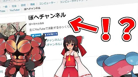 ぽへ ポリゴンz