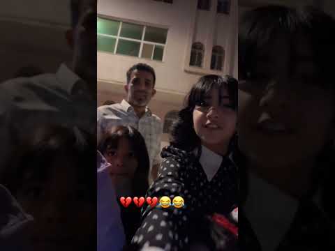 ماشاءالله