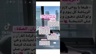 حط لايك واعطيك اندومي وعصير ابي دعملايك مابتنكسر يدك