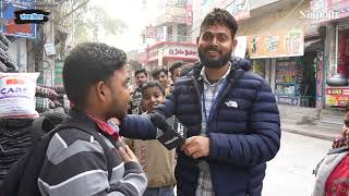Delhi Election 2025: Sangam Vihar | BJP | AAP | Arvind Kejriwal \ Congress |APTP NEWS