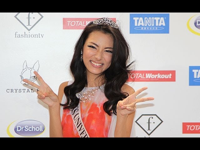2013ミス ユニバース日本大会 Youtube 2013ミス ユニバース日本大会 Youtube
