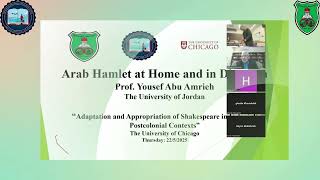 Arab Hamlet Lecture at the University of Chicago on 22/5/2025