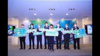 11003中捷綠線3月25日試營運 免費試乘30天 盧秀燕宣布捷運綠線將重起營運