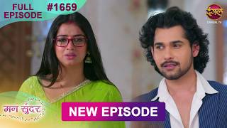 Mann Sundar | 8 July 2026 | Full Episode 1659 | Full HD #Newepisode | Dangal TV