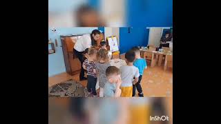ОД 