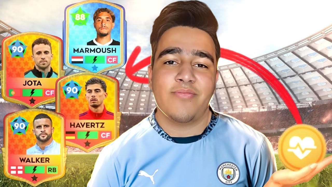 مکس کردن واکر،هاورتز،ژوتا و مرموش با استفاده از 6 ارتقا طلایی و کلی آبی در دریم لیگ 2025🥵🔥