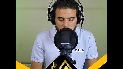 ما تيسر من سورة الإسراء بصوت القارئ محمد سمير ادريس
