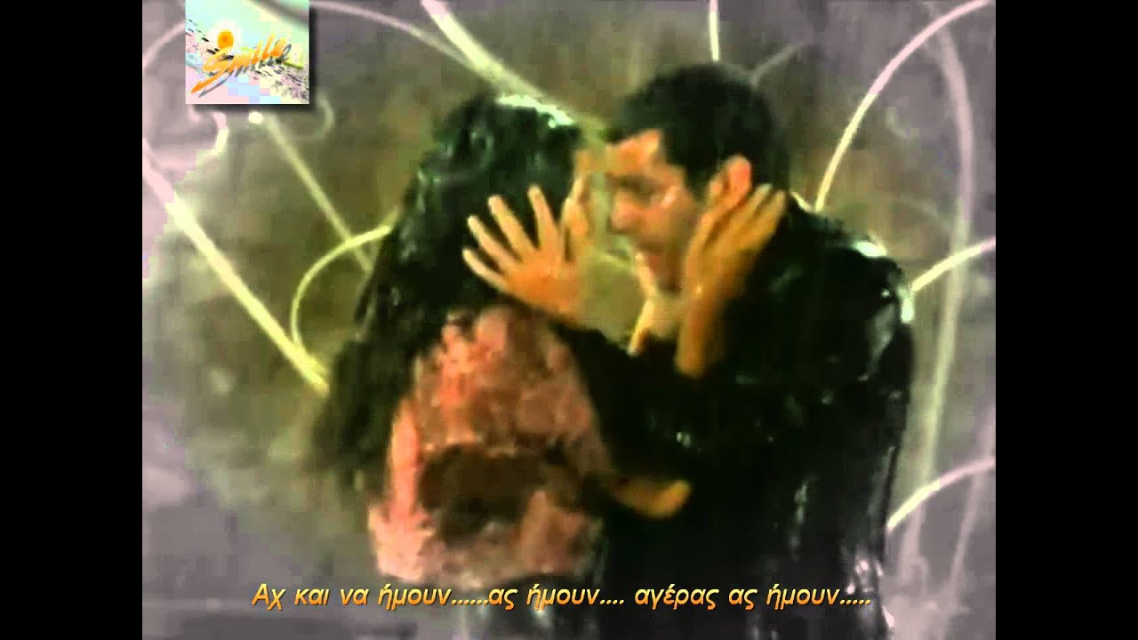 Asi & Demir - Olsaydim (Greek subs)(Επ39-40)