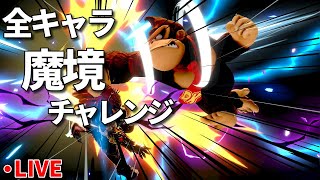 ラキGameの配信のサムネイル画像