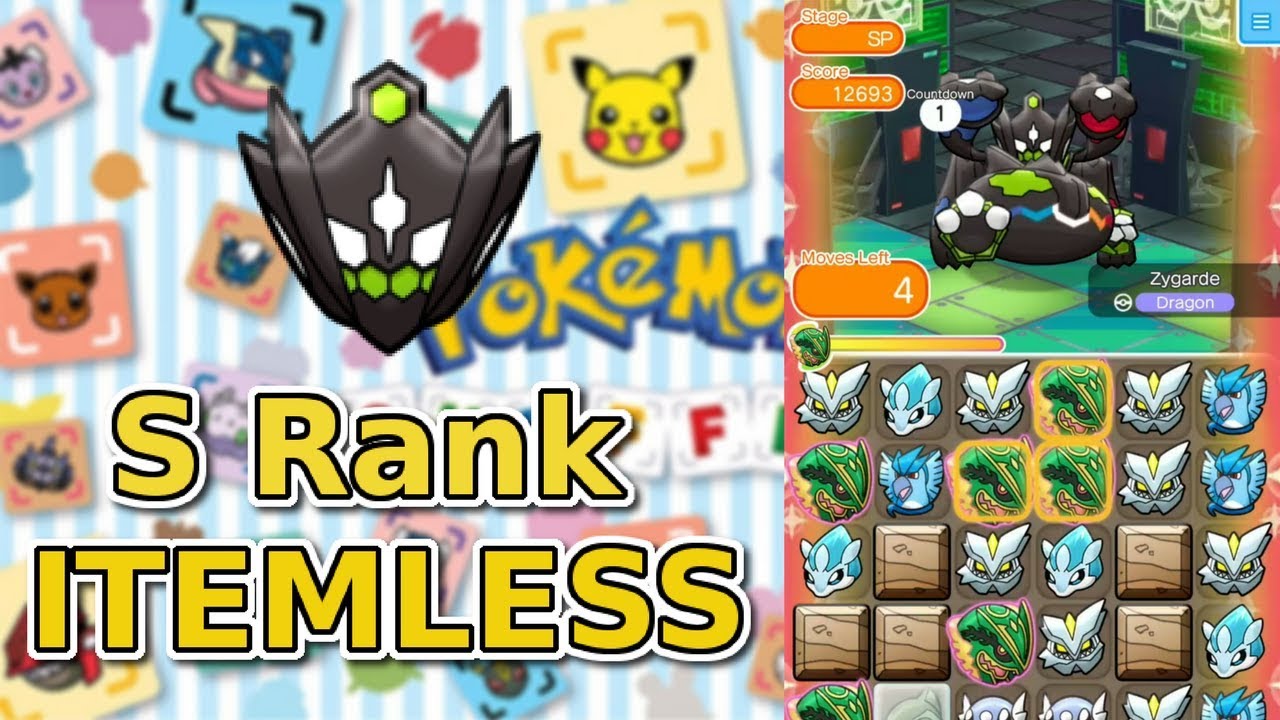 Zygarde Competitive Stage Strategy Itemless Pokemon Shuffle