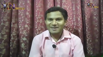 2021 ADP 1 English Guess Papers Annual Exam ADP Short Syllabus for Exams Punjab University PU Guess