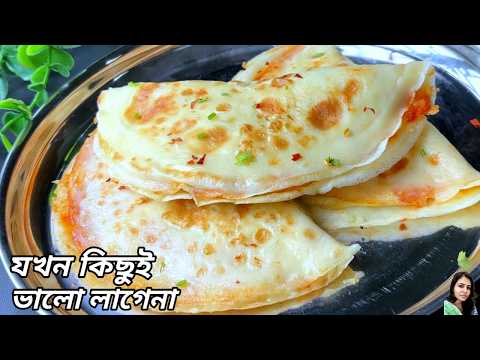 Radhuni Samjuktaのレシピ: 見た目も美味しい簡単卵レシピ