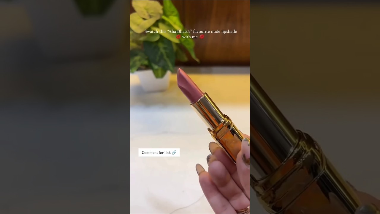 💄 Alia Bhatt’s Favourite Nude Lipstick Shade | Viral Lip Swatch 💋 