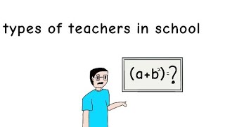 school Types of school teachers