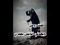 كلوله ما خانت خان الدهر ب حوالها