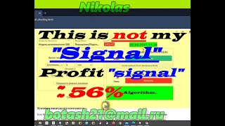 This is not my Signal Binary.com