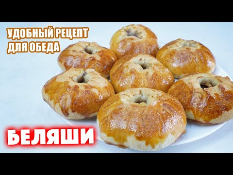 ЛУЧШИЕ СОВЕТЫ ОТ
