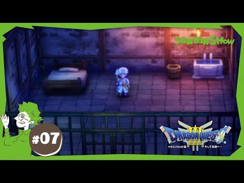 #7  ジパングに来たでヤンス【ドラゴンクエスト3 HD-2D版】